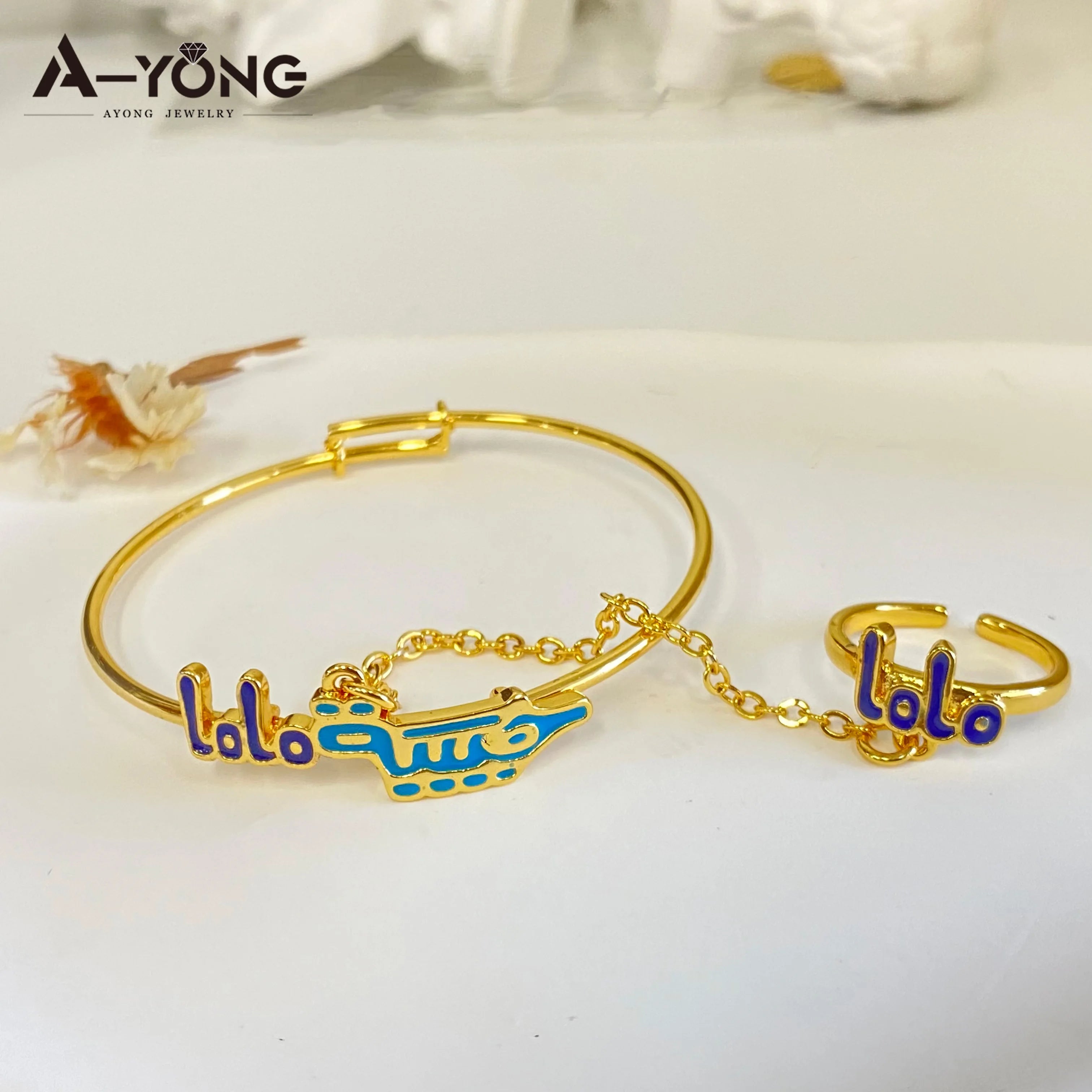 Saudi Arabia Muslim Kids Bracelet 21k Gold Plated Fashion Cute Copper Child's Bangles Dubai Luxury Children Jewelry Gifts