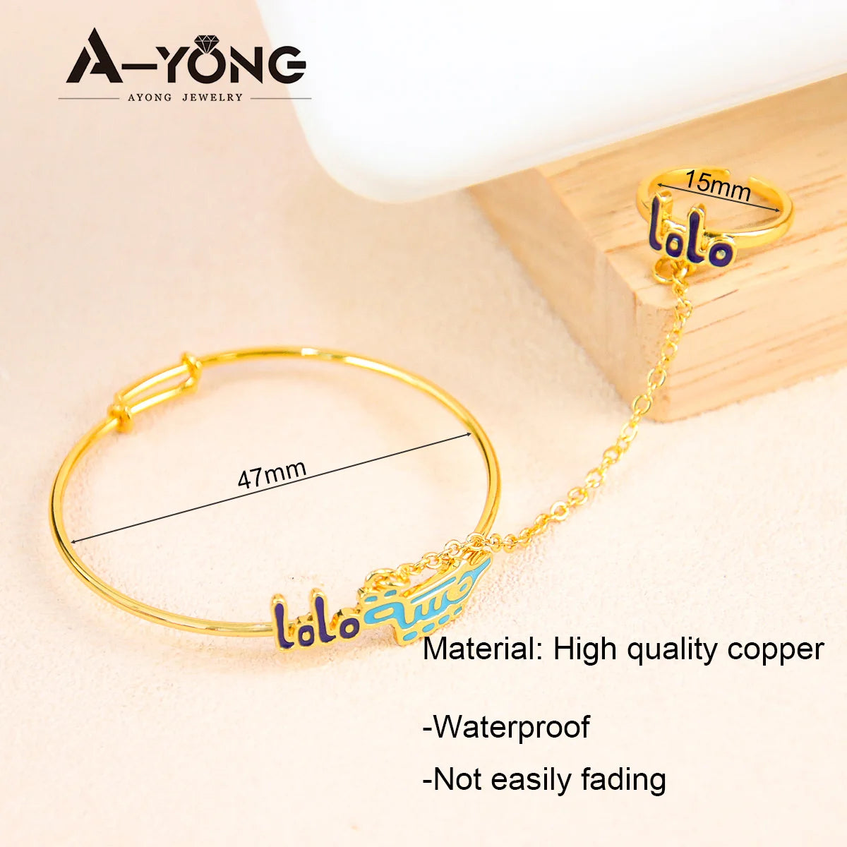 Saudi Arabia Muslim Kids Bracelet 21k Gold Plated Fashion Cute Copper Child's Bangles Dubai Luxury Children Jewelry Gifts